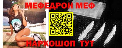 кокаин премиум Лесосибирск