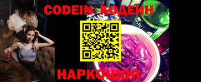 кокаин VHQ Ликино-Дулёво