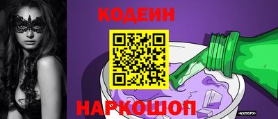 кокаин VHQ Ликино-Дулёво