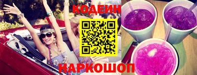 кокаин премиум Лесосибирск