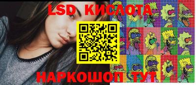 кокаин VHQ Ликино-Дулёво