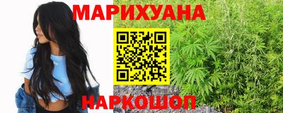 кокаин премиум Лесосибирск