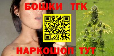кокаин Ливны