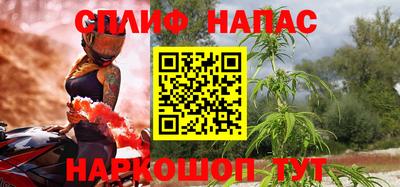 кокаин премиум Лесосибирск