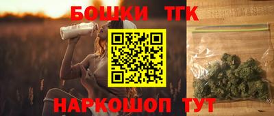 кокаин VHQ Ликино-Дулёво