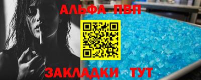 кокаин VHQ Ликино-Дулёво