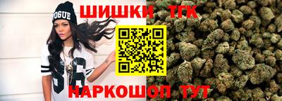 кокаин премиум Лесосибирск
