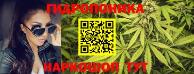 кокаин VHQ Ликино-Дулёво