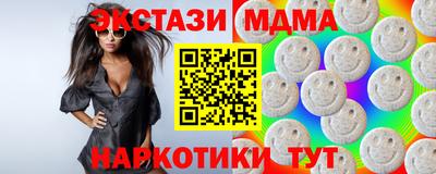 кокаин премиум Лесосибирск