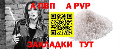 кокаин премиум Лесосибирск