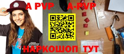 кокаин премиум Лесосибирск