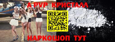 кокаин VHQ Ликино-Дулёво