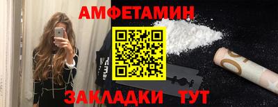 кокаин VHQ Ликино-Дулёво