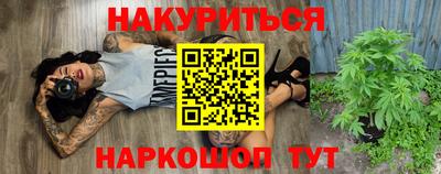 кокаин VHQ Ликино-Дулёво