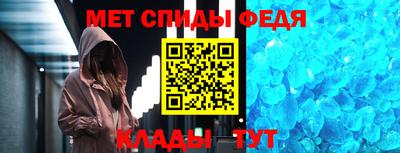 кокаин Ливны