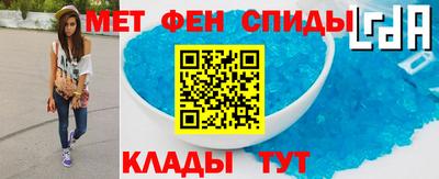 кокаин премиум Лесосибирск
