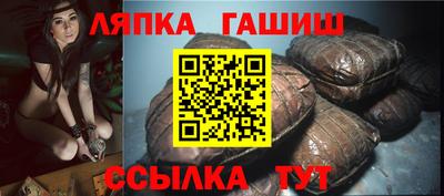 кокаин VHQ Ликино-Дулёво