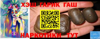 кокаин VHQ Ликино-Дулёво