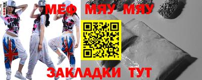 кокаин VHQ Ликино-Дулёво