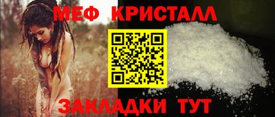 кокаин премиум Лесосибирск