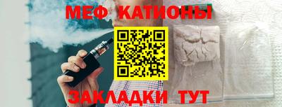 кокаин премиум Лесосибирск