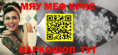 кокаин премиум Лесосибирск