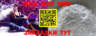 кокаин VHQ Ликино-Дулёво
