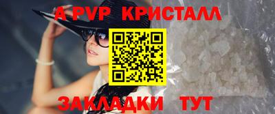 кокаин премиум Лесосибирск
